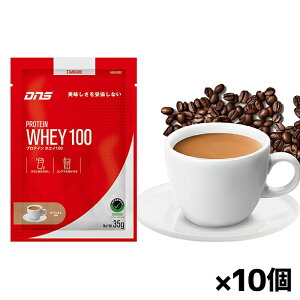 y䂤pPbgzΏہzDNS fB[GkGX veCzGC100 JtFI 35g x10(Ȃ o) {fB[PA veC h{ێ g[jO  ݂₷ t[o[ n