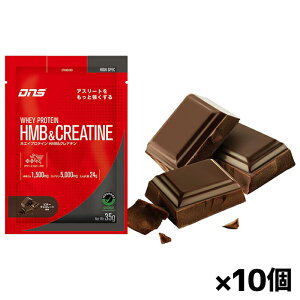 y䂤pPbgzΏہzDNS fB[GkGX zGCveC HMB&NA` r^[`R[g 35g x10(Ȃ o) veC zGC zGCveC NA` h{ێ ؗ