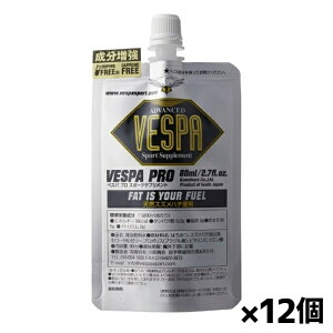VESPA PRO �x�X�p �v�� 80ml x 12��(���Ȃ�)�T�v�������g �g���[�j���O �����j���O 312088