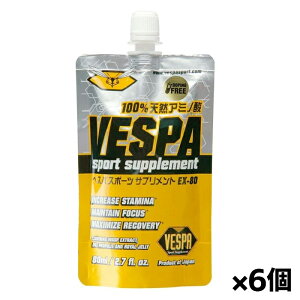 y䂤pPbgzIzVESPA 80 xXp EX80 80ml x6 Tvg g[jO jO 551081(|Xg ǐՂ胁[)