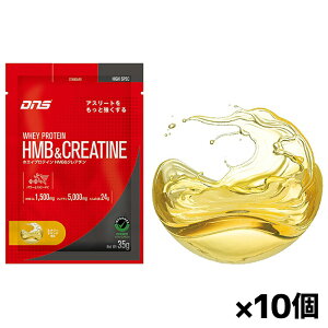 y䂤pPbgzΏہzDNS fB[GkGX zGCveC HMB&NA` GiW[hN 35g x10(Ȃ o) veC zGC zGCveC NA` h{ێ ؗ