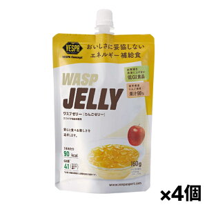 y䂤pPbgzΏہzWASP JELLY Xv [[ 160g x4 Tvg g[jO jO GI 351605(|Xg ǐՂ胁[)