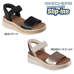 SKECHERS ���f�B�[�X BOBS SUN RAY-STEP ASIDE �J�W���A�� �T���_�� ���f�B�[�X �E�C�����Y ���� �T�}�[�T���_�� �� �X���b�v�C���Y �n���Y�t���[�T���_�� ���U�[ 114415