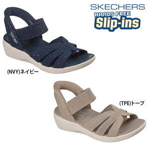 SKECHERS ���f�B�[�X 61_ARYA-SPARKLING_PRAISE �T���_�� �J�W���A�� ����g�� ���i���� ���ł��� ������� �n���Y�t���[ ����g��Ȃ� ���E�ȒP �����Ɨ����� 119842
