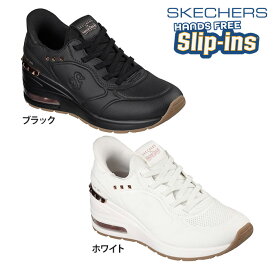 【送料無料】SKECHERS スケッチャーズ スリップインズ レディース MILLION AIR-LUXE DAZE シューズ カジュアル 186110