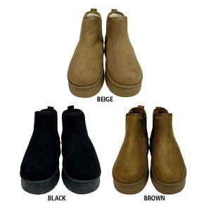 �y���������zMEI ���C ���f�B�[�X SUEDE LIKE SIDE GORE OUTDOOR �A�E�g�h�A �^�E�� SHOES �V���[�Y �u�[�c BOOTS �y�� �g���� SHL253010