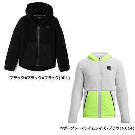 【送料無料】UNDER ARMOUR アンダーアーマー キッズ アウター シェルパジャケット ルーズフィット UA Sherpa Full Zip 1366747