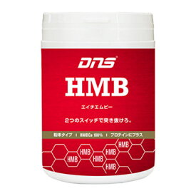 DNS ディーエヌエス HMB パウダー 90g プロテイン 筋トレ 運動 エクササイズ ダイエット HMB90