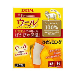 D&M ۉT|[^[ ЂpD&M E[T|[^[ ЂO Ep mE[  ۉ z TT 108885