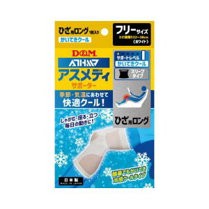 D&M ⊴T|[^[ Ђp AXfBT|[^[ KN[X[u^Cv Ђ O Ep ⊴ N[^Cv [N[ KȒp K109349