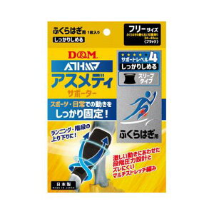 D&M T|[^[ ӂ͂p T|[gx/4 AXfB 肵߂ X[u^Cv ӂ͂ ubN t[ LktB ߉} 109714