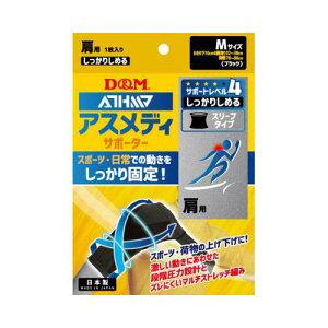 D&M T|[^[ p T|[gx/4 AXfB 肵߂ X[u^Cv  ubN M LktB ߉} u} 萫 109745