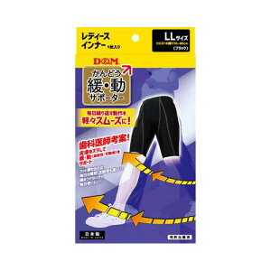 D&M fB[X T|[^[ Ci[ ɓT|[^[Ci[ ubN LL _T|[g T|[g Lk ȂL΂yX PK\h 109899