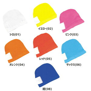 y䂤pPbgzΏہzFOOTMARK(tbg}[N) jZbNX XCLbv}{E(t[) jX XCLbv j v[ Xq jbg 101113(|Xg ǐՂ胁[)