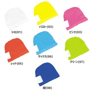 y䂤pPbgzΏہzFOOTMARK(tbg}[N) jZbNX XCLbv}{E(LLTCY) jX XCLbv j v[ Xq jbg 101113B1(|Xg ǐՂ胁[)