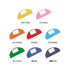 y䂤pPbgzΏہzFOOTMARK(tbg}[N) jZbNX ^b`l[ LL jX XCLbv j v[ Xq 101115B1(|Xg ǐՂ胁[)