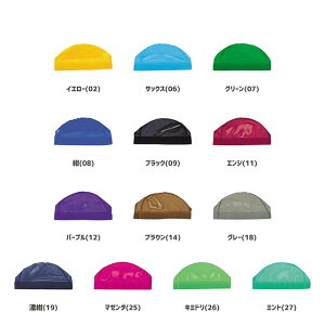 y䂤pPbgzΏہzFOOTMARK(tbg}[N) jZbNX XCLbv_bV LLTCY jX XCLbv j v[ Xq bV 101121B1(|Xg ǐՂ胁[)