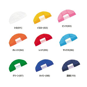 y䂤pPbgzΏہzFOOTMARK(tbg}[N) jZbNX XCLbv_bV}WbN(LLTCY) jX XCLbv j v[ Xq 101122B1(|Xg ǐՂ胁[)