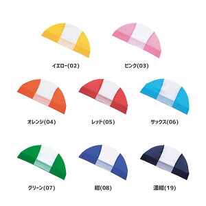 y䂤pPbgzΏہzFOOTMARK(tbg}[N) jZbNX XCLbv Z^[l[ jX XCLbv j v[ Xq 101123(|Xg ǐՂ胁[)