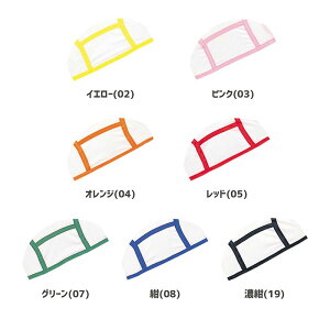 y䂤pPbgzΏہzFOOTMARK(tbg}[N) jZbNX th bVXCLbv jX XCLbv j v[ Xq R 101125(|Xg ǐՂ胁[)