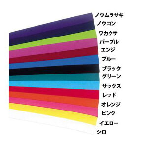 y䂤pPbgzΏہzFOOTMARK(tbg}[N) jZbNX u[hn`}L ^ ̈ ͂܂ n`}L ̈ ^ ̈ X|[c 101208(|Xg ǐՂ胁[)