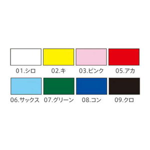 y䂤pPbgzΏہzFOOTMARK(tbg}[N) jZbNX J[e[v j XCLbv ANZT jX jXq XC~O 101703(|Xg ǐՂ胁[)