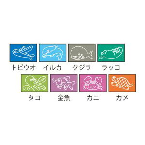 y䂤pPbgzΏہzFOOTMARK(tbg}[N) jZbNX }[N e[v j XCLbv ANZT jX jXq XC~O 101704(|Xg ǐՂ胁[)