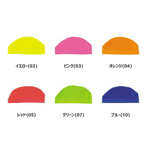 y䂤pPbgzΏہzFOOTMARK(tbg}[N) jZbNX XCLbv PCR[j[h jX jXq XCLbv j v[ XC~O 102139(|Xg ǐՂ胁[