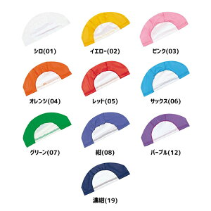 y䂤pPbgzΏہzFOOTMARK(tbg}[N) j[hl[ [t[TCY] jX j v[ Xq 102140(|Xg ǐՂ胁[)