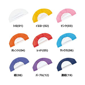 y䂤pPbgzΏہzFOOTMARK(tbg}[N) j[hl[[LLTCY] jXq j v[ XC~O 102140B1(|Xg ǐՂ胁[)