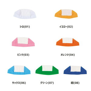 y䂤pPbgzΏہzFOOTMARK(tbg}[N) jZbNX SP-CAP Xq XCLbv jX jXq j v[ XC~O 108327(|Xg ǐՂ胁[)