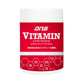 【DNS】ビタミンスーパープレミアム 303mgx180粒 30回分 (サプリメント ディーエヌエス VITAMIN) (健康食品 ダイエット カプセル) (スポーツ ジム トレーニング)