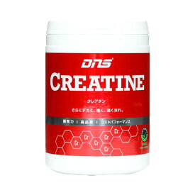 【DNS】クレアチン 200g 40回分 (サプリメント ディーエヌエス CRT200) (健康食品 CREATINE パウダー) (スポーツ ジム トレーニング)