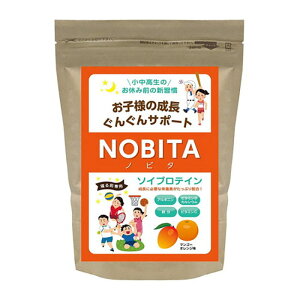 NOBITA mr^ T|[g \CveC SOY IW}S[ 750g x1(̂xݑO̐VK  h{ T|[g ql LbY)FD0002