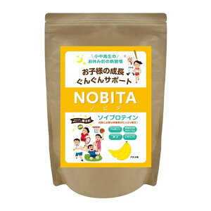 NOBITA mr^ T|[g \CveC SOY oii 750g x1(̂xݑO̐VK  h{ T|[g ql LbY)FD0002