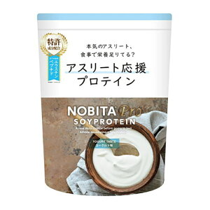 NOBITA Pro mr^v \CveC SOY [Og 750g x1(哤ς JcIRGX`yv`hz ςܗLHi FD0008)