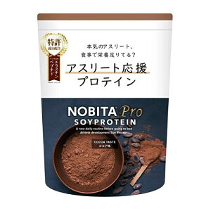 NOBITA Pro mr^v \CveC SOY RRA 750g x1(哤ς JcIRGX`yv`hz ςܗLHi FD0008)