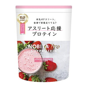 NOBITA Pro mr^v \CveC SOY ~N 750g x1(哤ς JcIRGX`yv`hz ςܗLHi FD0008)