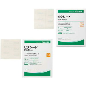 APA ALCARE NAwbVuEP s^V[g\tg }nPA nChRChhbVO nChRChSv[g 19001񂹏iłB̃LZsE