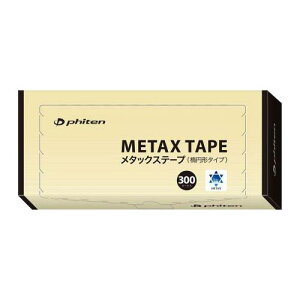 t@Ce PHITEN ^bNXe[v(p)300}[N {fB[PA ^Cv ȉ~` PT733000