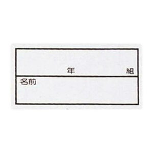 y䂤pPbgzΏہzFOOTMARK(tbg}[N) Xgb`l[(gENg) l[ O  ̑ wZ ̈ 101267S(|Xg ǐՂ胁[)