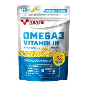 y䂤pPbgzΏہzKentai P^C IK3X[ r^~C 120(OMEGA@n-3nb_ r^~inJvZ g[jO )K4426(|Xg ǐՂ胁[)