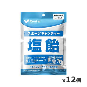 Kentai �P���^�C �X�|�[�c�L�����f�B���� 64g(�����) x12��(�r�^�~��D �~�l�����E�J���E�� �g���[�j���O �؃g�� �W�� �E�F�C�g ���K ����� �؃g�� �����`���[�W �~�l�����`���[�W)K8414