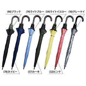 OUTDOOR PRODUCTS(アウトドアプロダクツ) メンズ 雨具 日傘 傘 雨晴兼用 65cm UVカット グラスファイバー 10002510