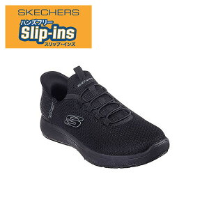 yzSkechers XPb`[Y XbvCY Y [N T~bc - RV h SUMMITS SR-COLSIN 200205