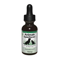 Animals Apawthecary 犬 猫 スカルキャップ 1オンス 29.5ml(犬猫用サプリメント)P229※お取り寄せ1週間程…