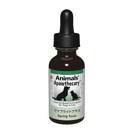 Animals Apawthecary 犬 猫 アイブライトプラス 1オンス 29.5ml(犬猫用サプリメント)P319※お取り寄せ1週間程度かかります