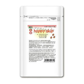 NORA Originals 犬 猫 ハッピースキップ プラス 20g(犬猫用サプリメント)VD131※お取り寄せ1週間程度かかります