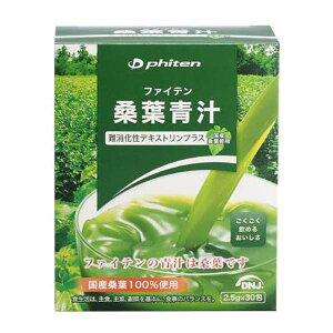 t@Ce PHITEN {fBPA X|[c t@CeKt` fLXgvX 30 P[ 唞 ~l r^~ EG587000