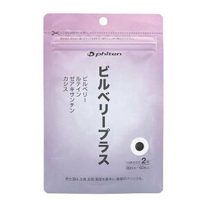 t@Ce PHITEN jZbNX rx[vX 60 ڂ̂ ڂ ACPA J GS595000